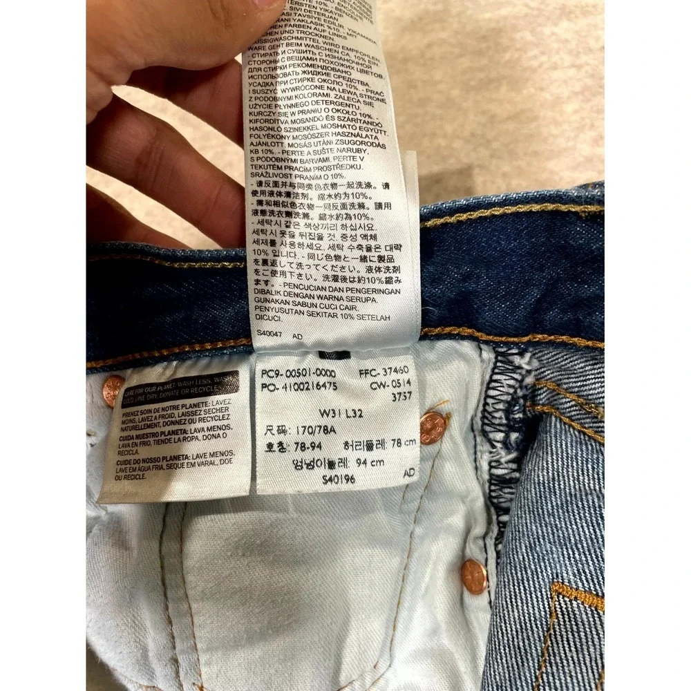 Levi's 501 Original Straight Jeans Mens 31x32‎ Blue Denim Button Fly Authentic